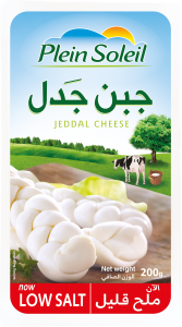 Jeddal Cheese